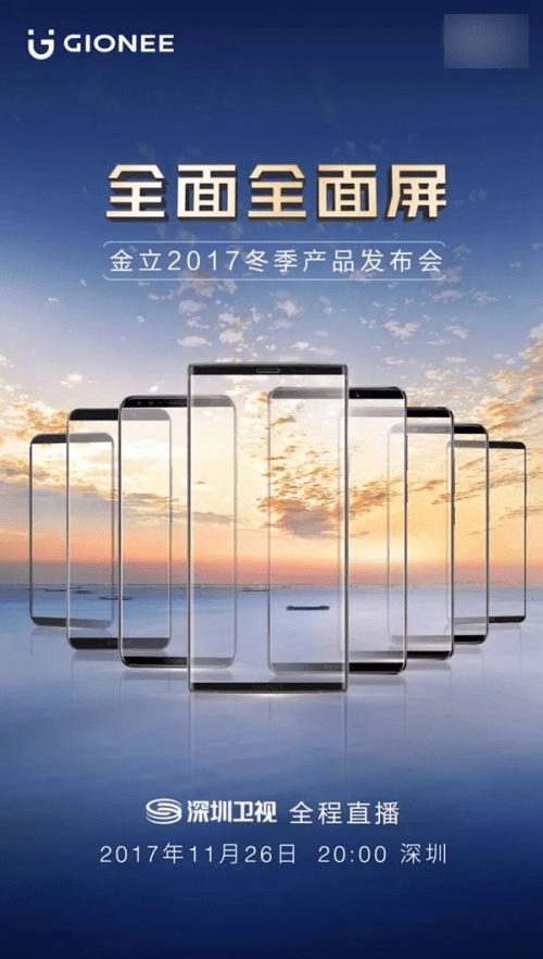 ����s11����ʱ�� ����s11������ֱ����ַ-�����̡̳� title=