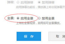 ����ƻ��������ô�������� ����ƻ������PC��-�����̡̳� title=