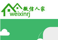 ΢���˼���ôע����� ΢���˼�ע�����-�����̡̳� title=