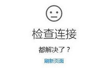 WindowsUpdate_80072ee2��ô�����-�����̡̳� title=