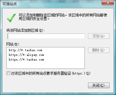 ��ͼ������ô��ͼƬ��