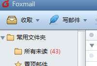 foxmail��ô����gmail  foxmail7.2gmail����