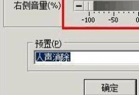 goldwave��ô�������� goldwave������������