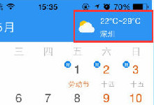 thinkpad��װwin10ϵͳ���Խ̳�-�����̡̳� title=