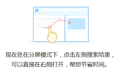 360�����������ʾ��ô���� 360���������ģ