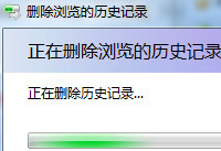 IE�������ô��������  IE���������������