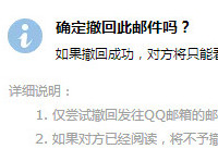 �ֻ�ip��ַ��ô���� �ֻ�ip��ַ��ô�޸�-�����̡̳� title=