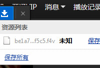 �����������ô����ΪĬ�������  �������