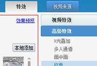 kbox������Ƶ��ô��  kbox������Ƶ��Ч����