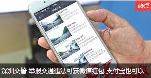 ��Աe����ôע�� ��Աe����ô����ͼ�Ľ̳�-�����̡̳� title=