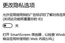 �ر�Win10 Mobile/PC���Ի����̳�ͼ��-�����̡̳� title=