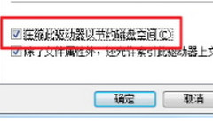 ���Թܼ�Win10���ϵͳ���쳣-�����̡̳� title=