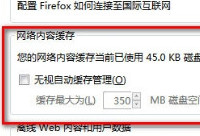 ����������ô�������  �������������