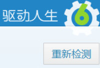 USB���������ӣ���������&USB����˫�ر���-�����̡̳� title=