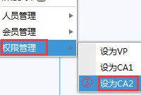 Total Uninstall��ô�� Total Uninstallʹ��