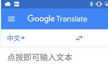 �ȸ跭����е������ĸ��ã��ȸ跭����е�-�����̡̳� title=