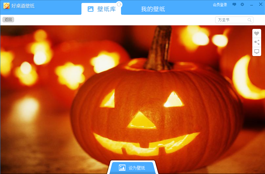 ��������ֽ����������ʥ�ڿֲ���ҹ