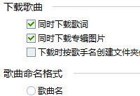 qq������ô���ظ��