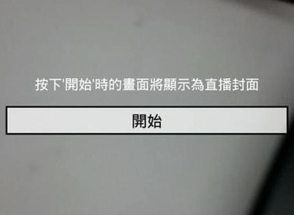 17app��ô׬Ǯ?17���������app׬Ǯ�ķ���-�����̡̳� title=