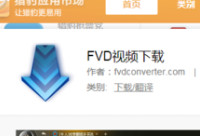 �Ա��������ô������Ƶ  �Ա������������