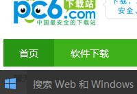 win10��ô������web��windowsȥ��-�����̡̳� title=