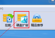 ��ѹӲ�����ݹ���ʹ�÷���