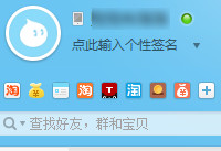 ����������ô���ø���ǩ��  ��������100����