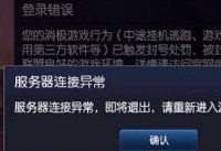 ����Ӣ�����˺��ӻ�����