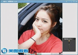 �ư��������� ��ͼ����iPhone�桰ƴͼ������