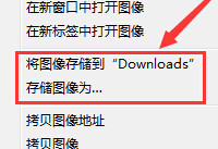 ��safari��ô����ͼƬ safari��ô������ҳͼ