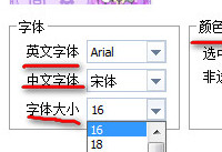 �ٶ����뷨��ô��������  �ٶ����뷨������