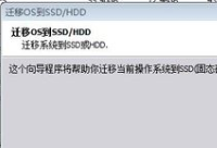 ��Ƶ�ָ�����ô�� ��Ƶ�ָ���ʹ�ý̳�