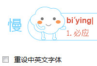 ��Ӧ���뷨��ô��  ��Ӧ���뷨��ô����