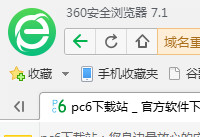 ��Ӱħ������ôƴͼ ��Ӱħ����ƴͼ�̳�