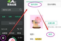 ��ètv��ô���ǳ� ��ètv�����ַ���-�����̡̳� title=