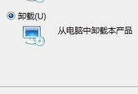 ���ǰ�ȫ�������ôж��  ���ж���������