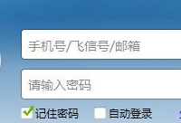 ����ע������ʺ�  ����ע��̳�