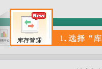 ��׿�Ųɿ�湦����ôʹ�ã�