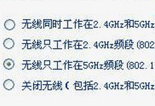 �ٶ�Ǯ����ôת��  �ٶ�Ǯ��ת�˽̳�