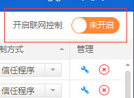 ��ת����ϵͳ���������Զ������