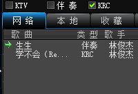 wo99�������ô���ذ���