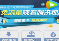 ���������Կ��ȵ��� ����������Ѷ��ƵҪ��Ҫ-�����̡̳� title=