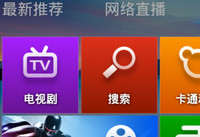 С�׺�����ô������ֱ�� С�׺��ӿ�����ֱ��-�����̡̳� title=