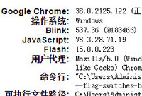 �ȸ��������ô�鿴����  �ȸ����������λ