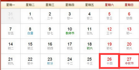 2015�������Ϊʲôֻ������ 2015����ڷż�-�����̡̳� title=