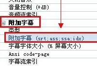 ��ʽ������ôǶ����Ļ ��ʽ����Ƕ����Ļ�̳�