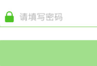 ΢�ŵ��԰���ô��½ ΢�ŵ��԰���ε�½�˺�