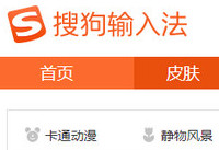 �ѹ����뷨Ƥ����ô��  �ѹ����뷨��ô��Ƥ