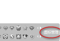 ��Ѷ������ô����ͼ�� ��Ѷ����ͼ����ô����