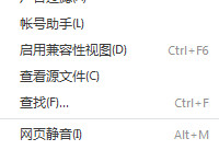 qq�������ô���ü���ģʽ  qq���������ģ